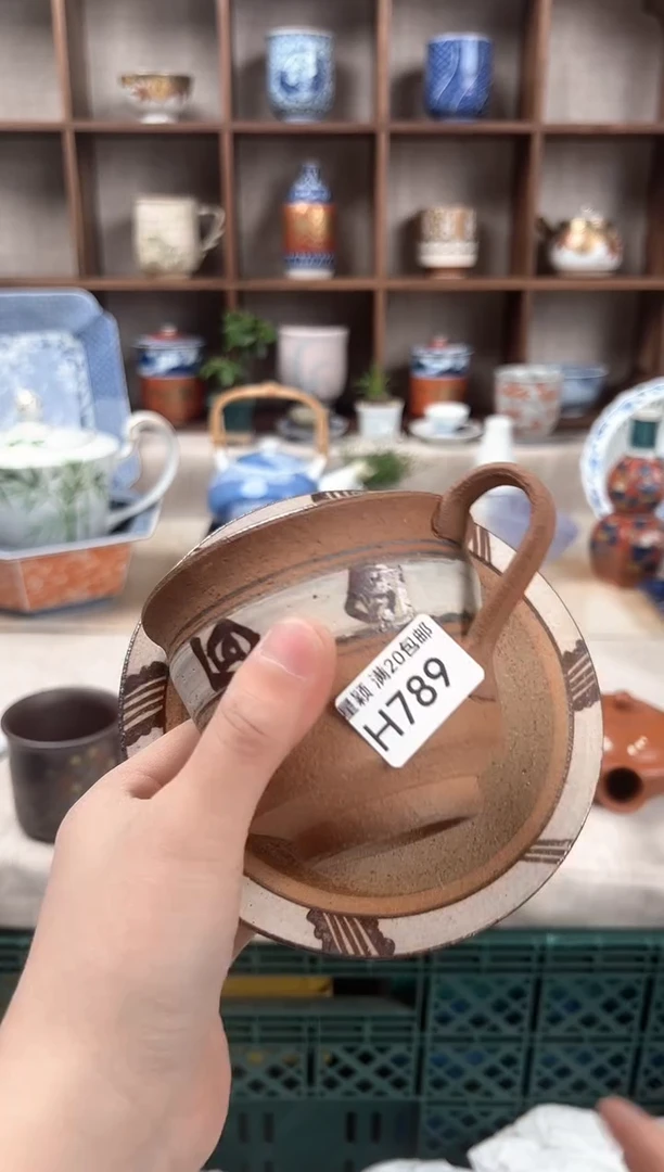 789H瓷盘 餐具 默认接受微瑕下单