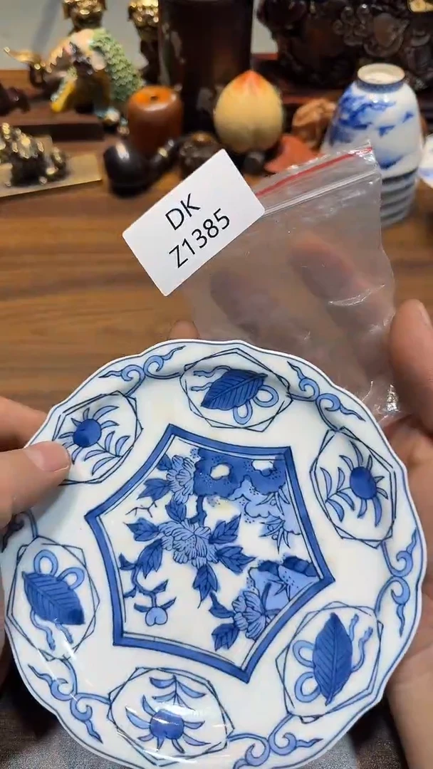 瓷片偷**生哈哈哈哈哈1385