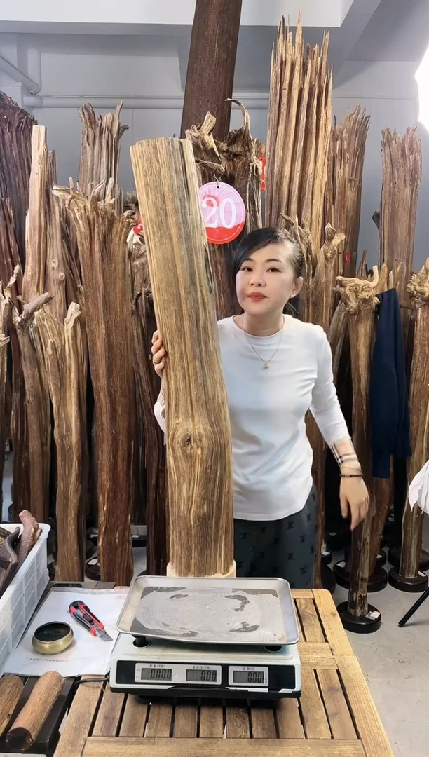 【闪购商品】沉香摆件沉香摆件多样性发一件12