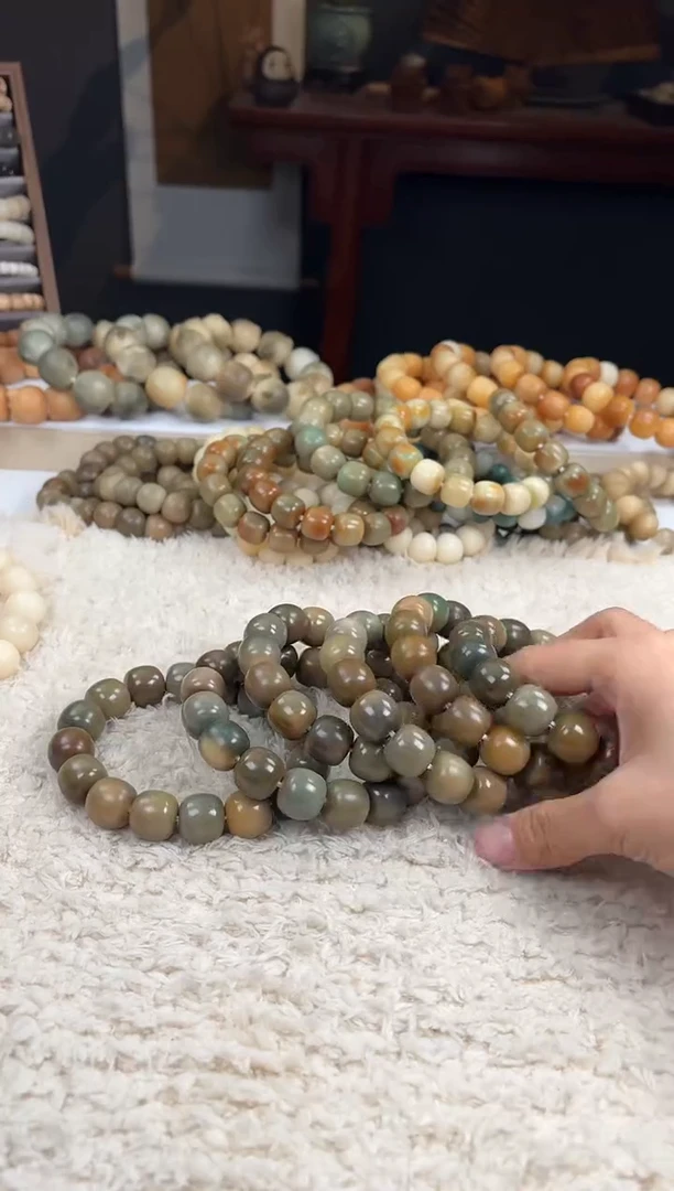 【闪购商品】菩提根/象牙果手串16有风化纹（869）