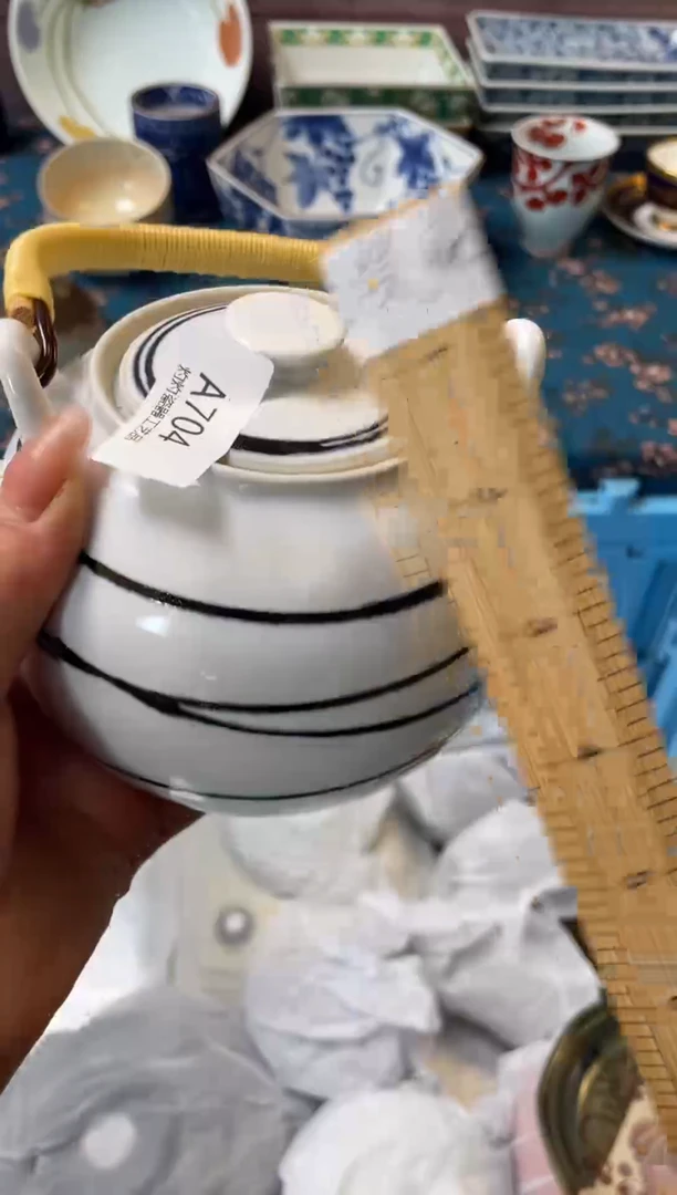 杯瓷器瓷器瓷器瓷器A704