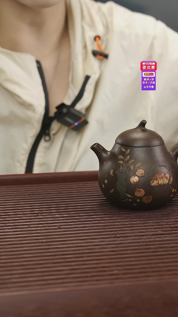 茶壶紫砂紫砂壶紫砂壶