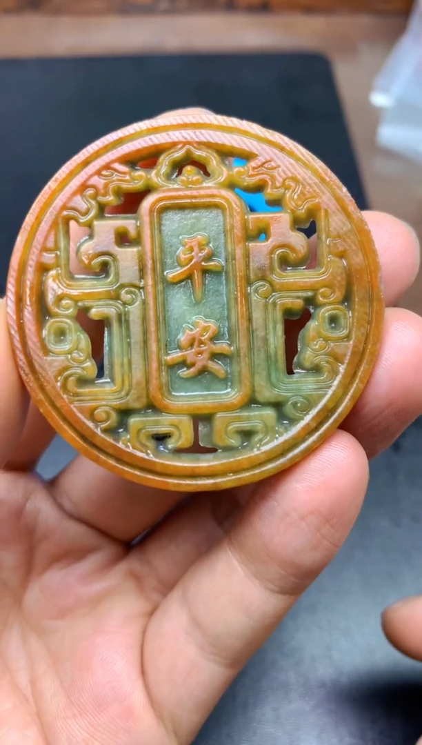 颈饰未镶嵌翡翠真**远挂件