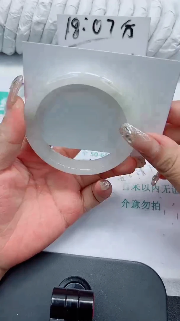 石英质玉手镯未镶嵌152-60.8