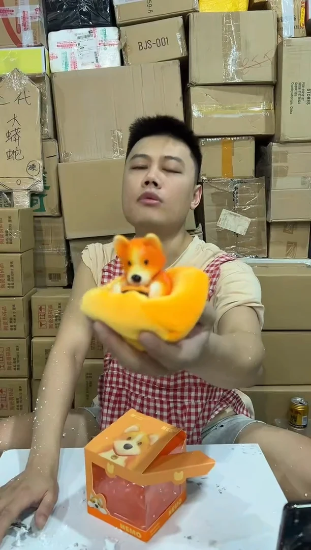 瓷片原盒猛兽派对尼莫摆件