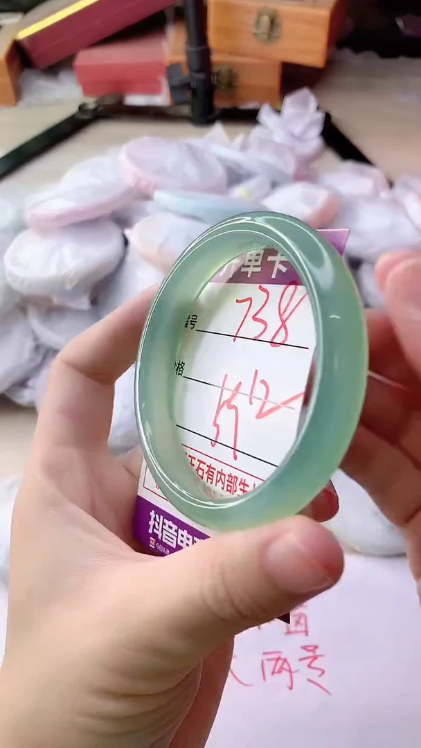 手镯玛瑙/玉髓未镶嵌738