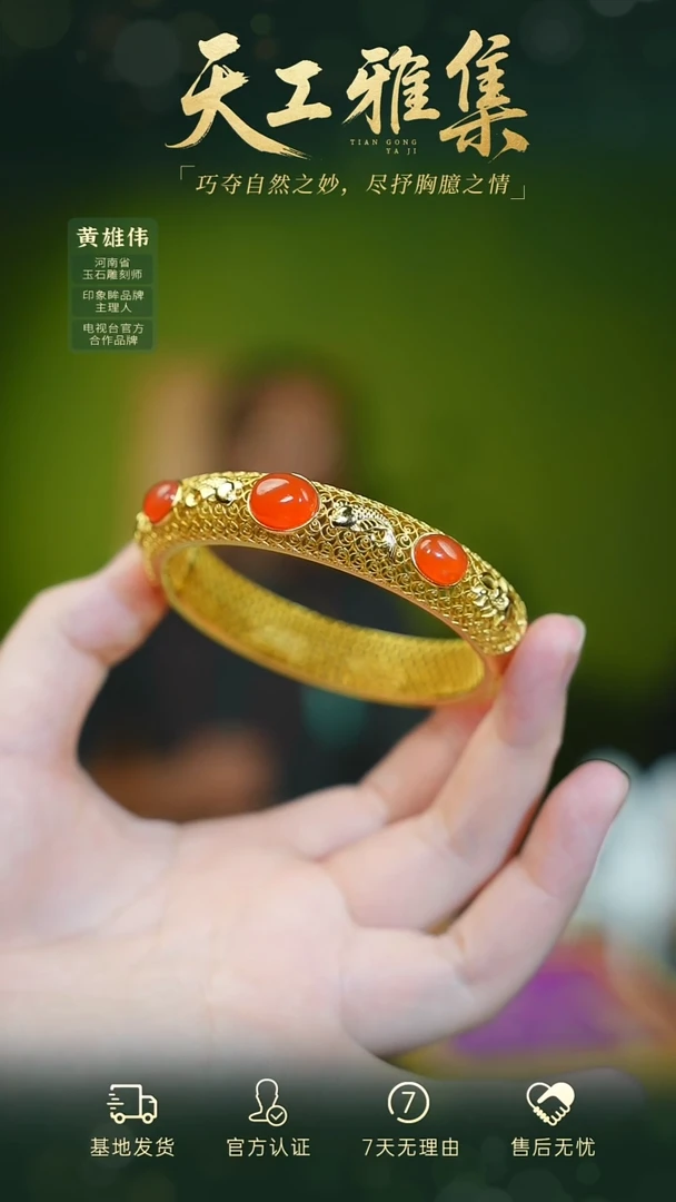 南红玛瑙银S925镶嵌手镯tg