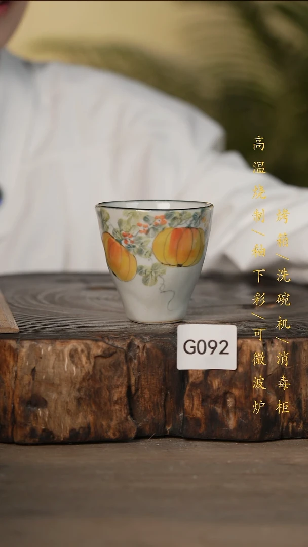 瓷片景德镇高温釉下彩可微波烤箱洗碗机092