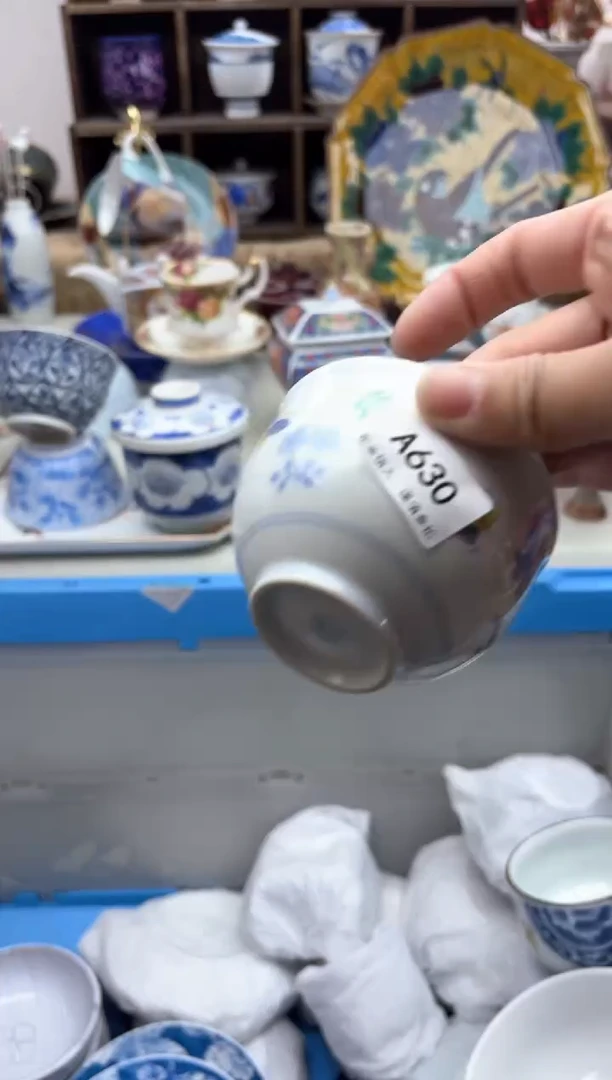 【闪购商品】碟630..............