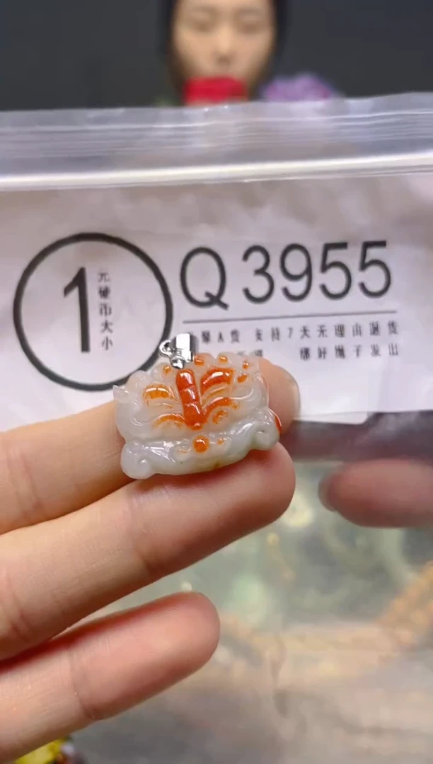颈饰未镶嵌翡翠/Q/翡翠A货，一件也是批发价