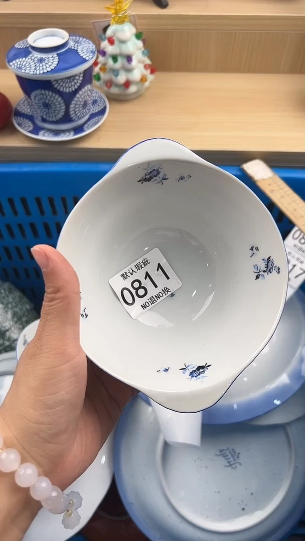 猫****屋811回流瓷器，默认微瑕，18包邮
