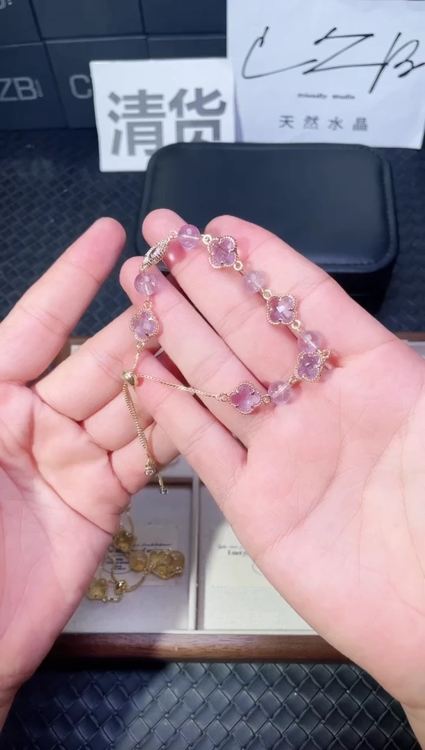 石英质玉手链未镶嵌紫水四叶草手链
