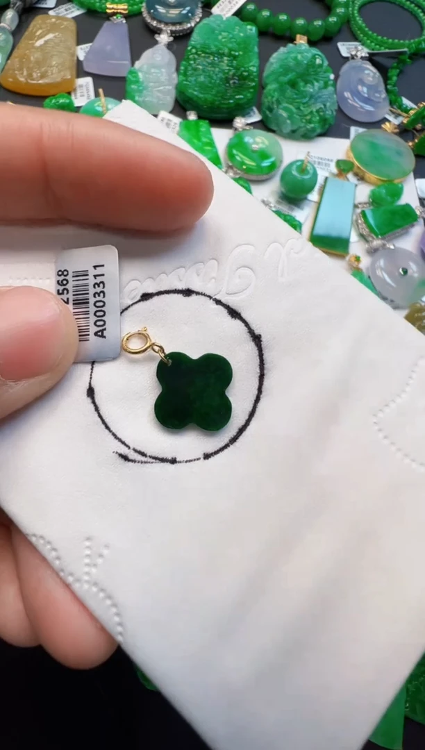 【闪购商品】翡翠吊坠(不含链)18K金镶嵌99