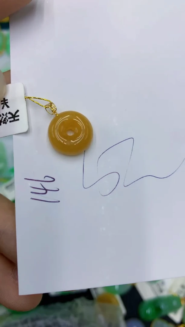 翡翠18K金镶嵌颈饰11111111111