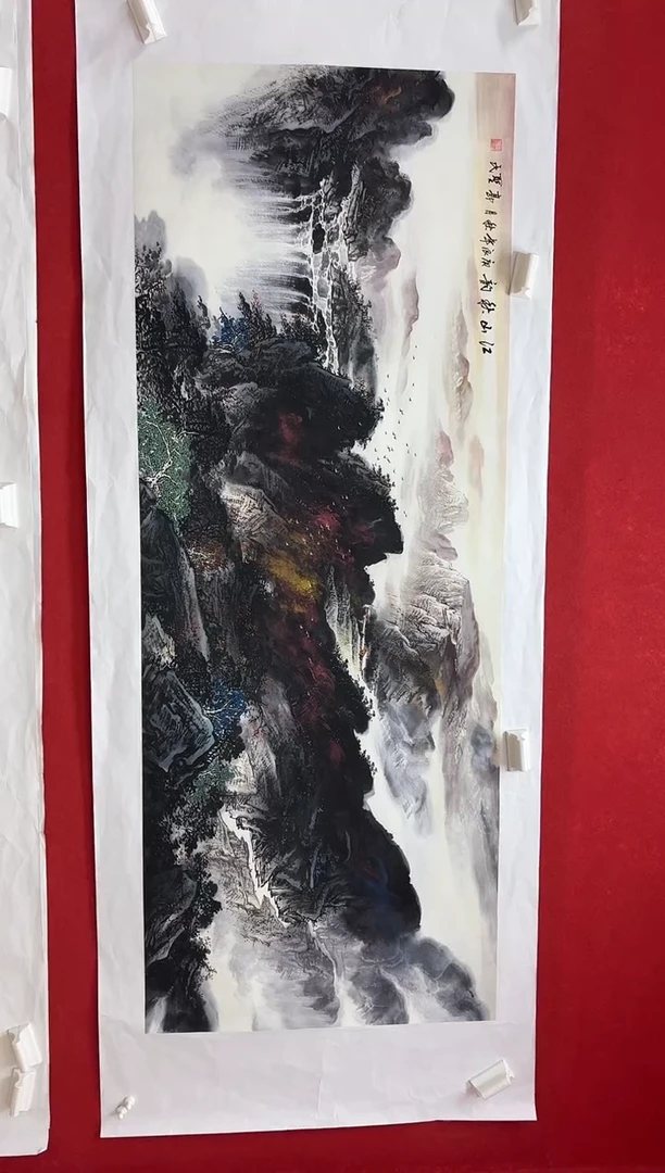 言贤书画年画年画A69