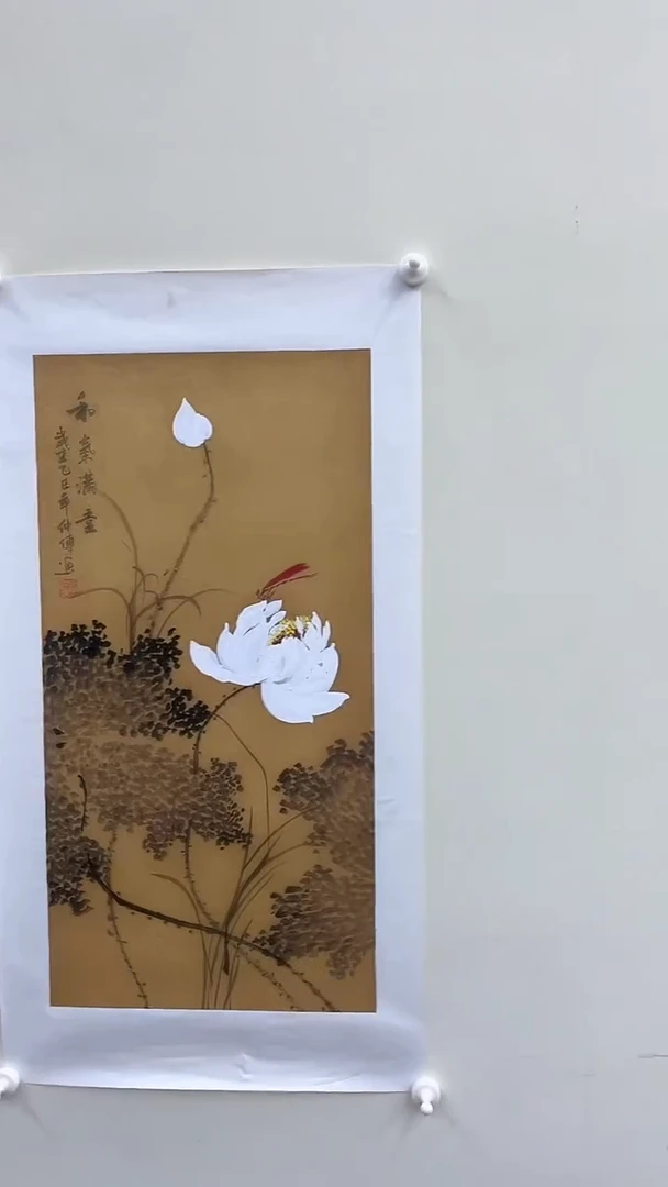 绘画国艺盛藏专属随机礼物链接8