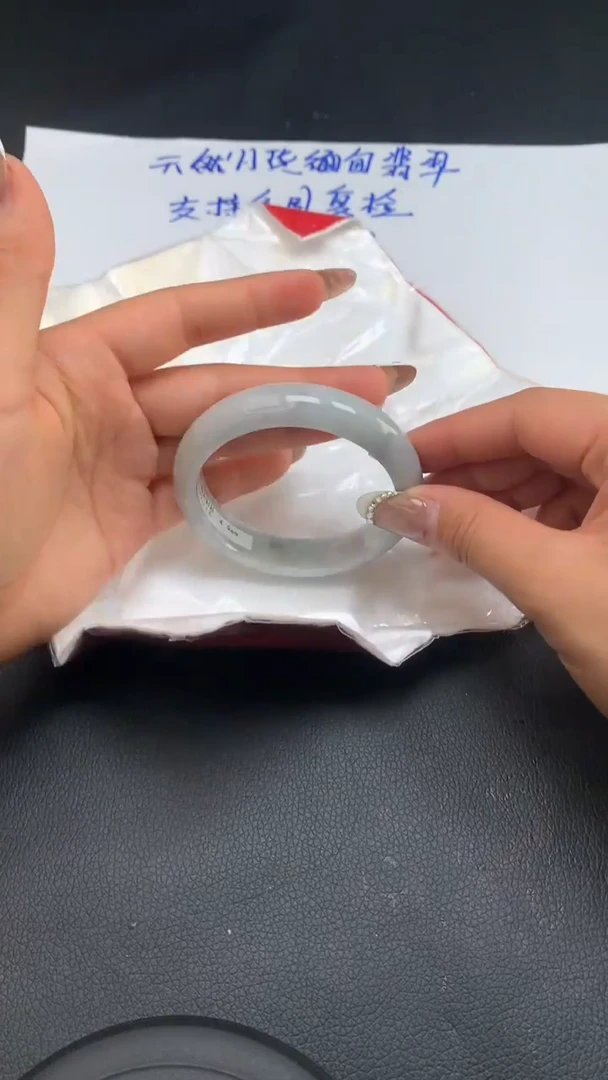 【闪购商品】翡翠手镯未镶嵌天然缅甸A货翡翠手镯