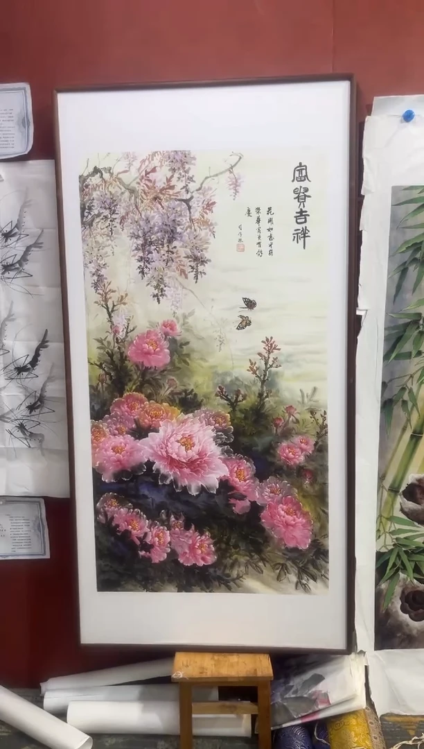 七七精品精选链接85