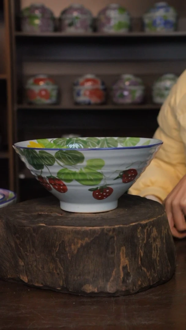 【闪购商品】椿野8寸斗笠大面碗（草莓）C074