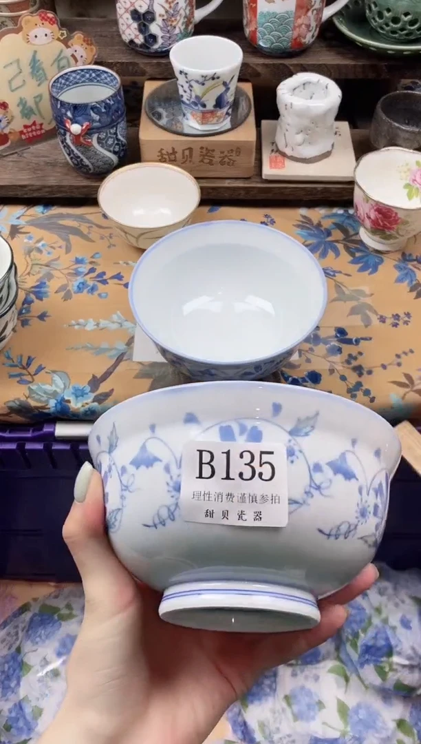 瓷片姗**迟                B135