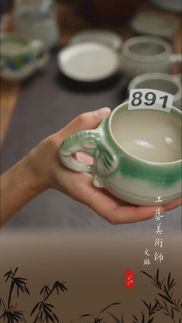跳*跳【文琳甄选】陶瓷器