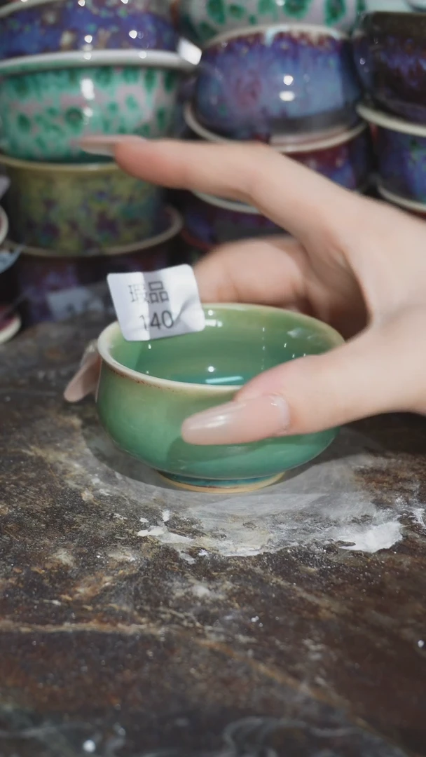 摆件精品窑变钧瓷茶器