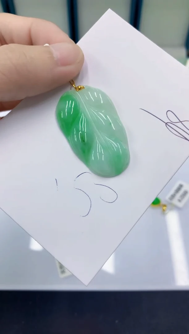 颈饰18K金镶嵌翡翠翡翠