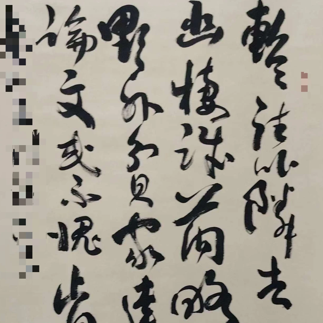 137*68 8.3平尺 A1212