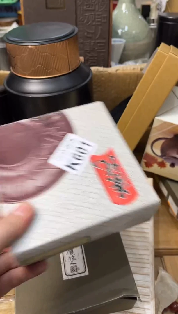 【闪购商品】瓷片601 用户1372877081064