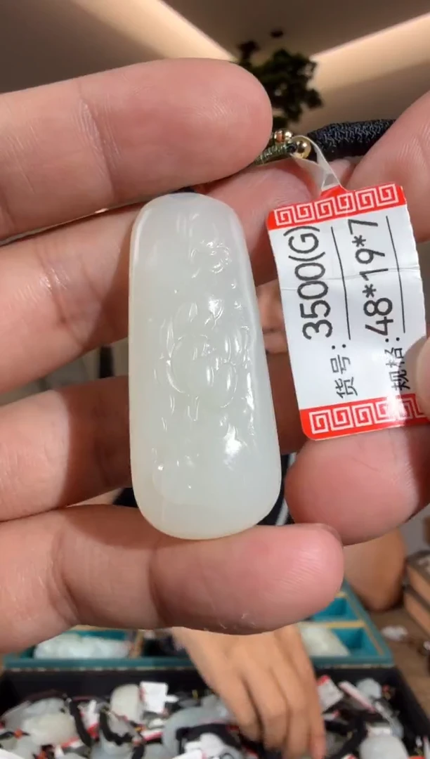 颈饰未镶嵌和田玉G