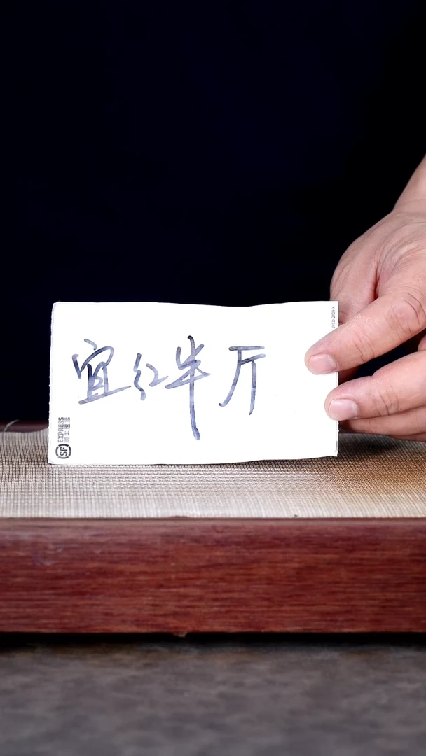 茶壶紫砂宜兴紫砂茶壶