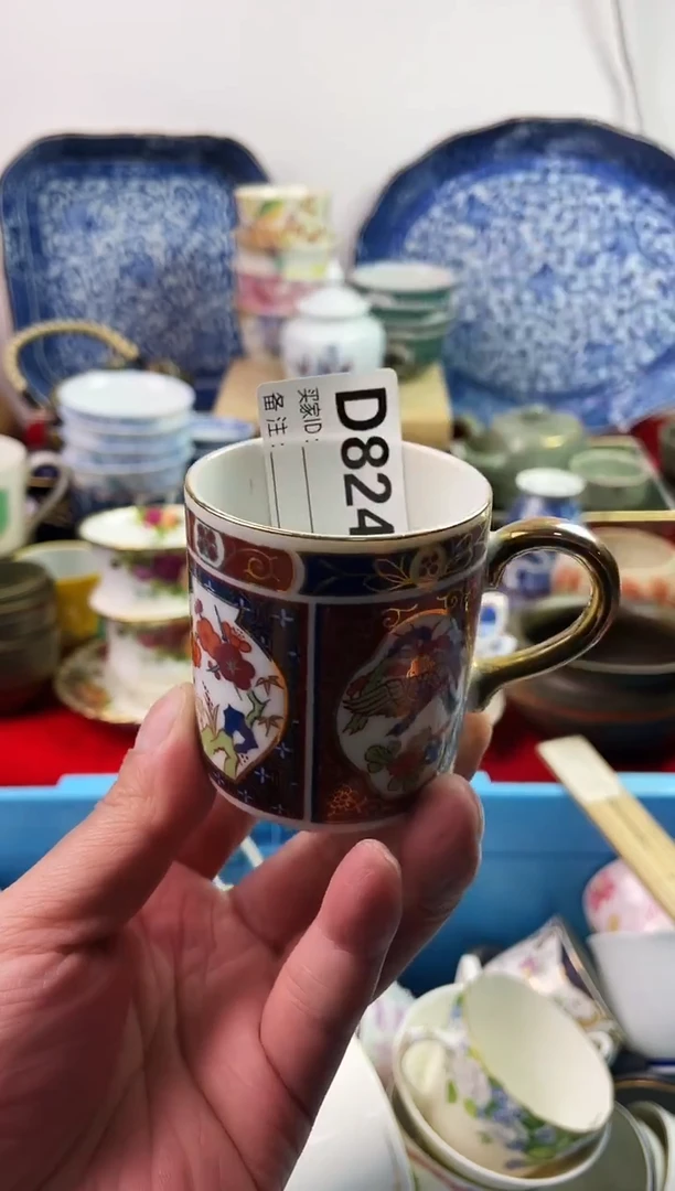 瓷片小**?77777777777 D824