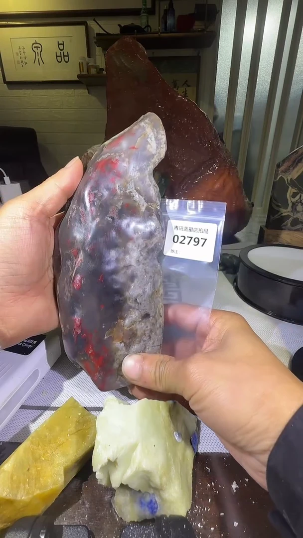 青田石青田蓝星总部拍品