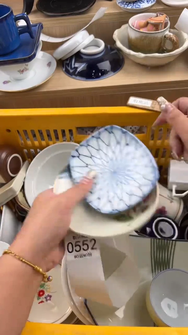 552默认微瑕，满20元包邮