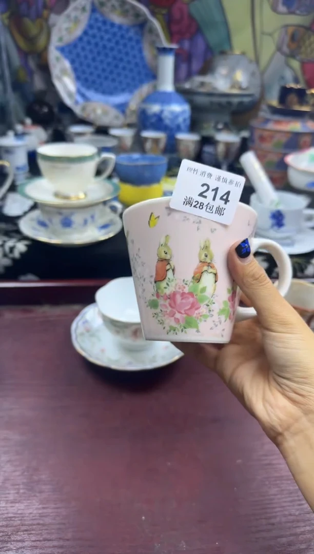 瓷片c****c瓷色工艺品品品品214