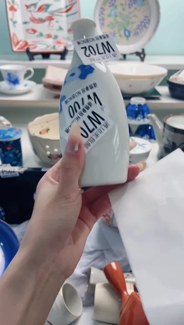 陶瓷四*天W703***********