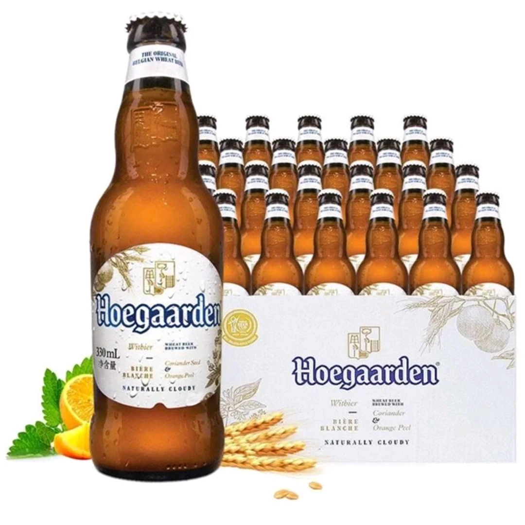 整箱24瓶 福佳白 11.7°P小麦白啤酒 330ml*24瓶/箱装