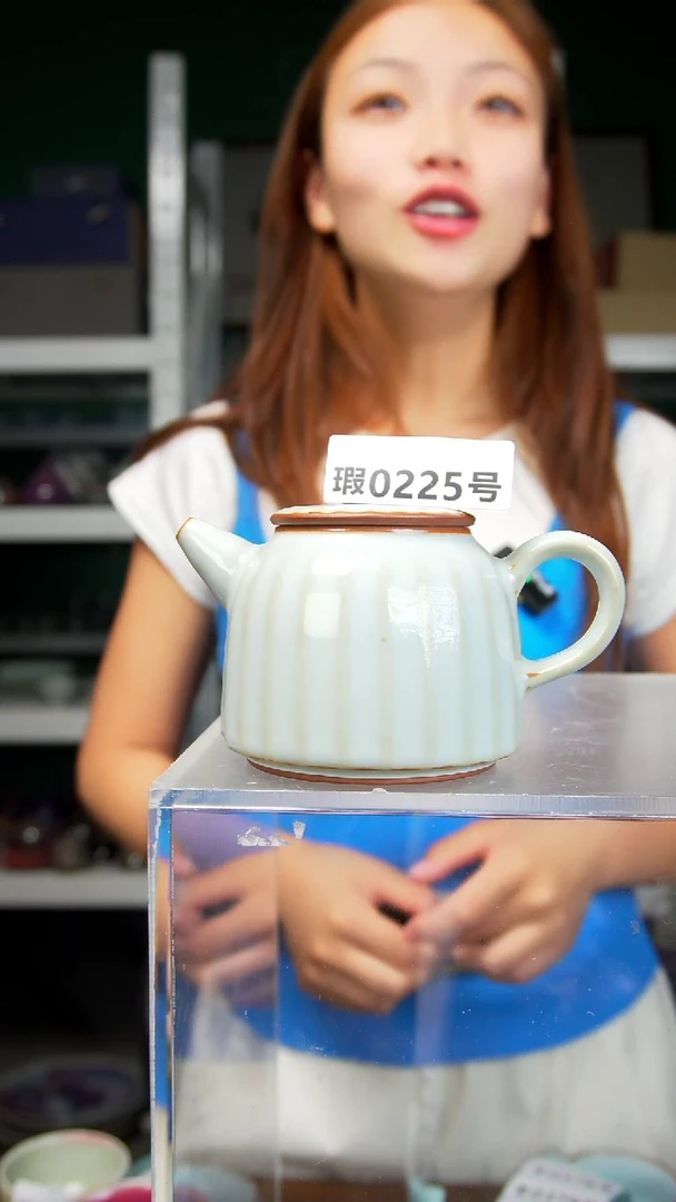 原矿原产地钧汝杯壶225