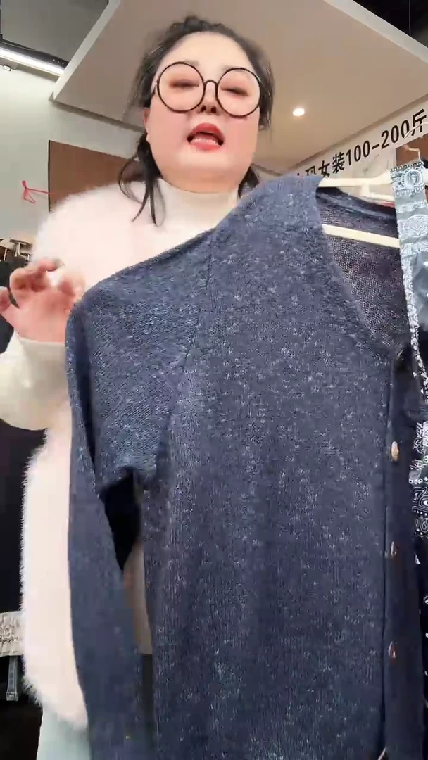 孤品上衣一件不留 170-200