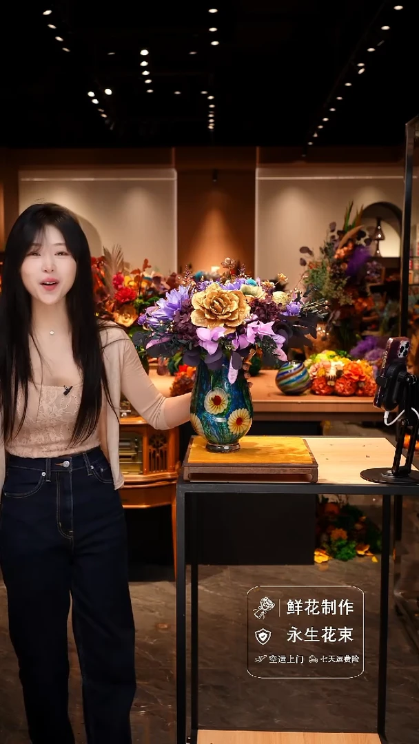 手工艺品琉璃手工花器花束空运包邮送货上门-以图片为准