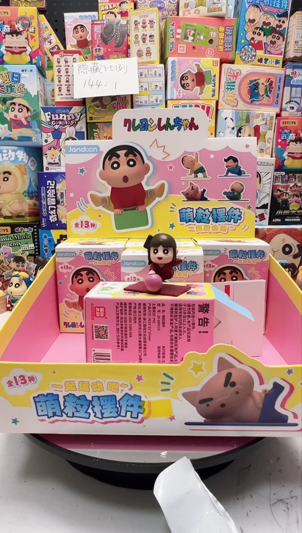 小爱瑜伽瑜伽瑜伽