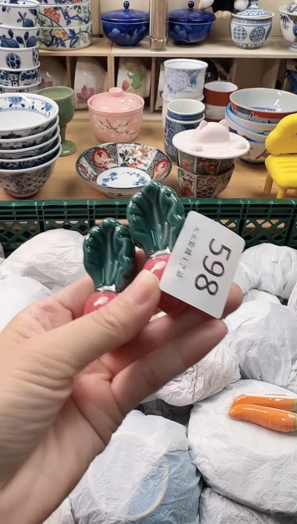 花**夏你好你好你好598