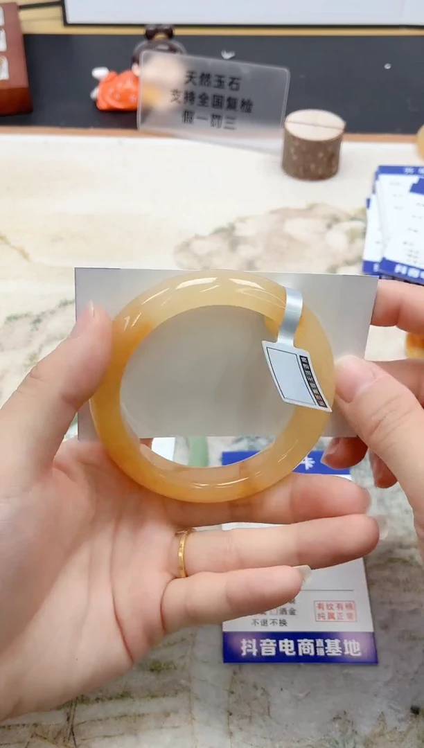 石英质玉手镯未镶嵌278/56.5