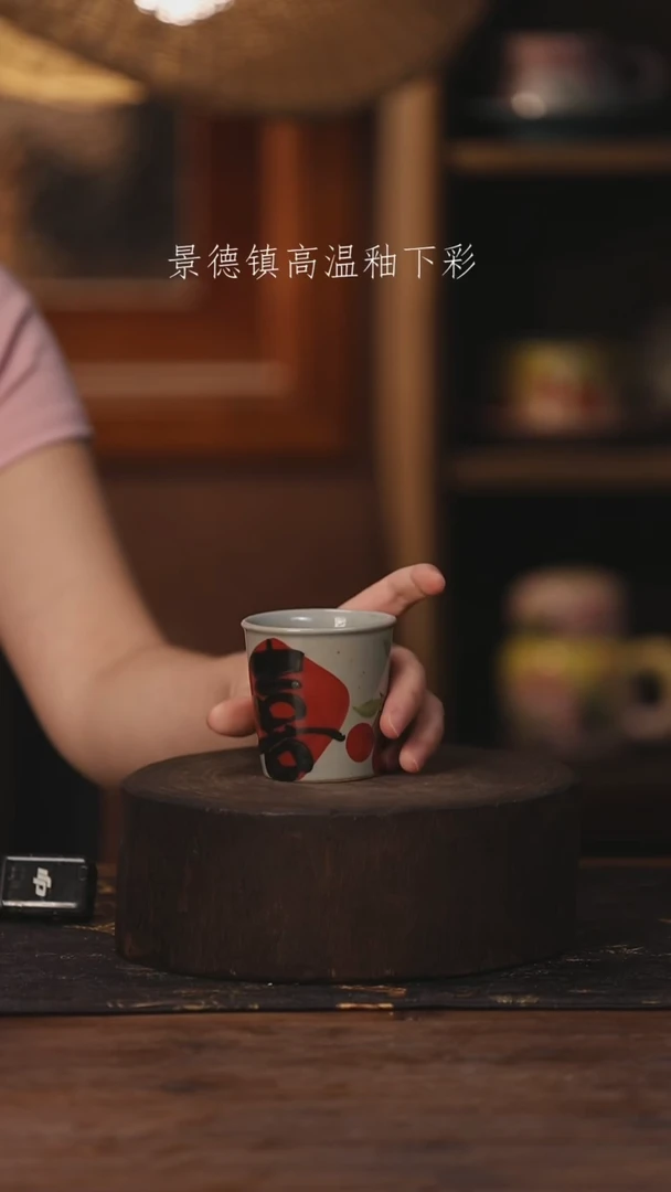 陶瓷景德镇高温釉下手绘陶瓷062