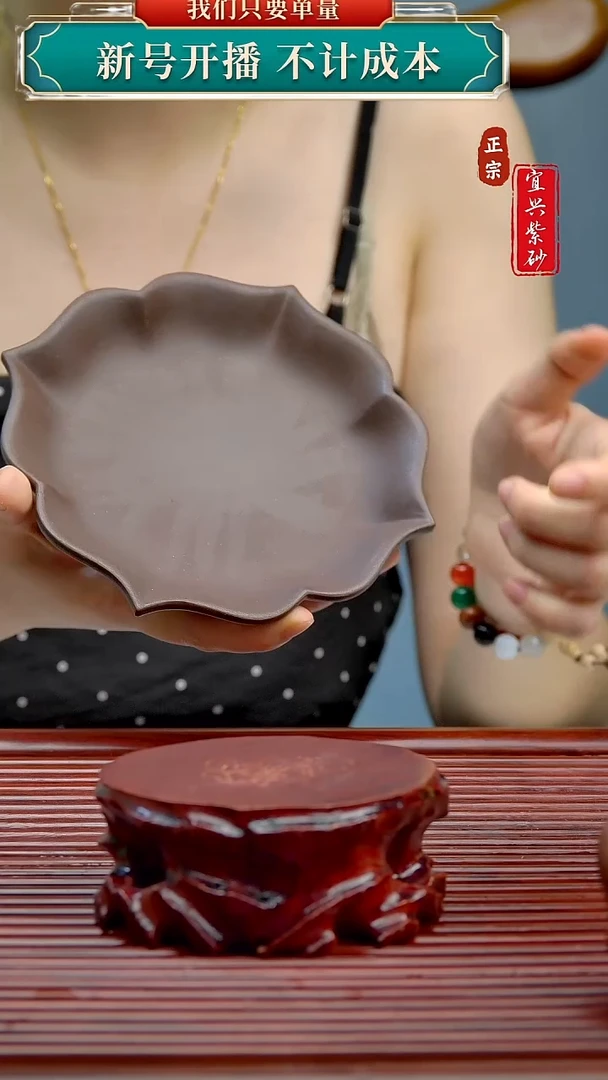 紫砂茶宠宜兴原矿紫砂茶宠
