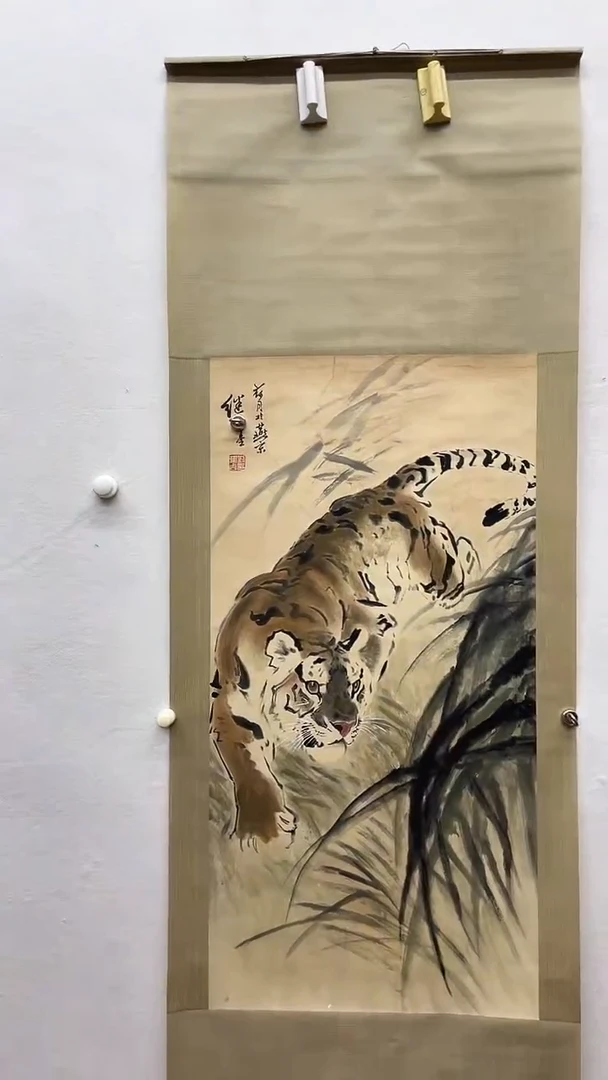 书法绘画书法绘画