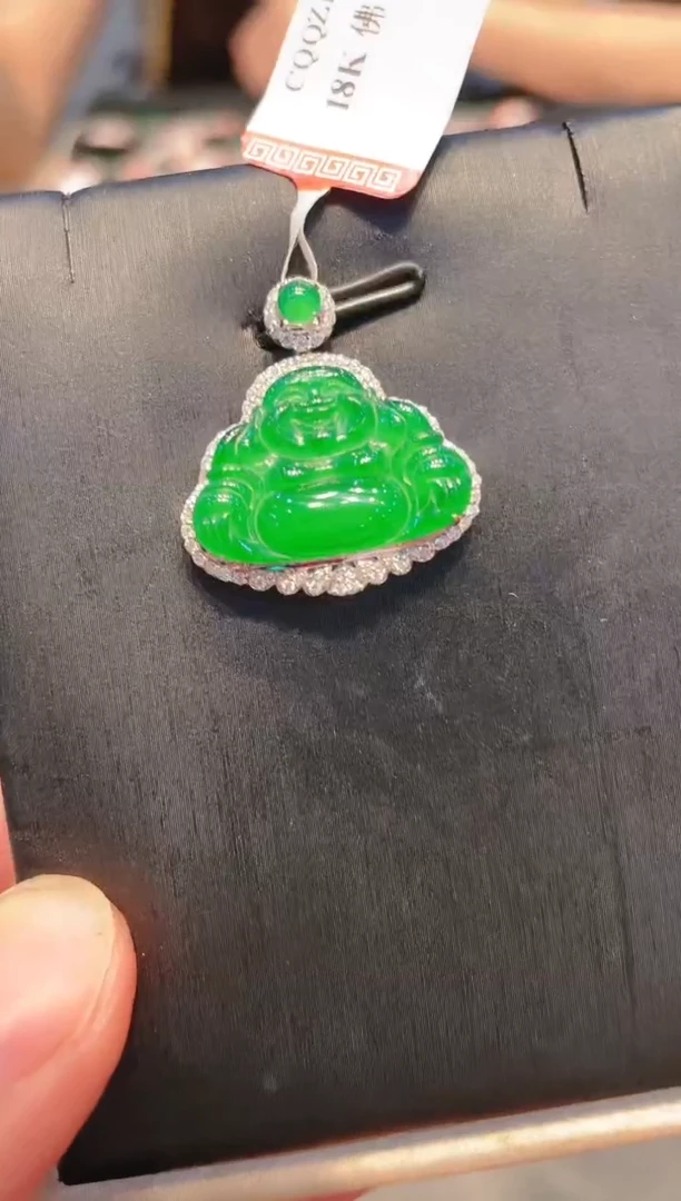 翡翠18K金镶嵌颈饰翡翠52