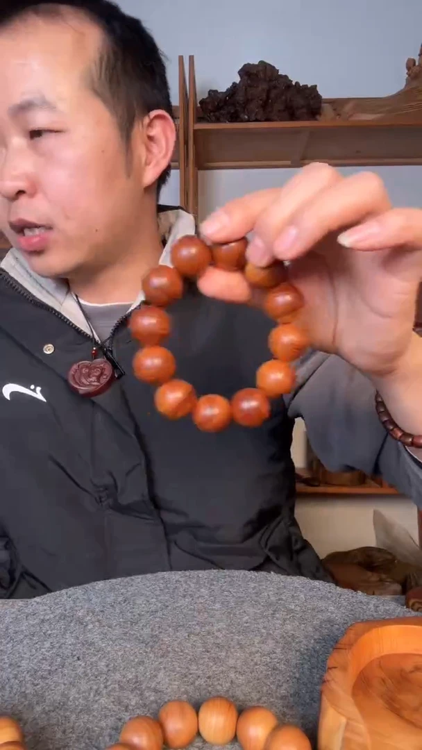 【闪购商品】柏木（崖柏）崖柏黑油2.0