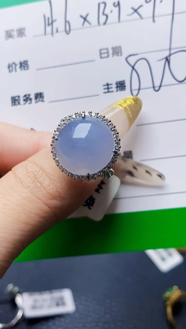 银S925镶嵌戒指翡翠0154