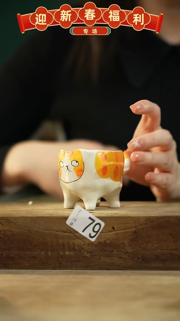 【闪购商品】瓷片新品！喵喵设计师款卡通系列！！！